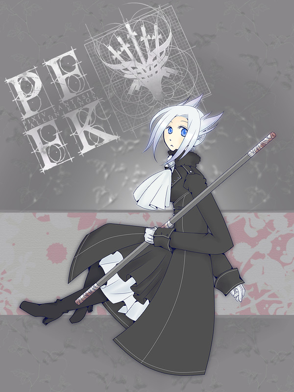 【PFFK】ルサリィ【リベリス】