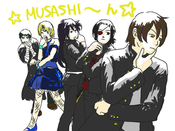 MUSASHI～ん