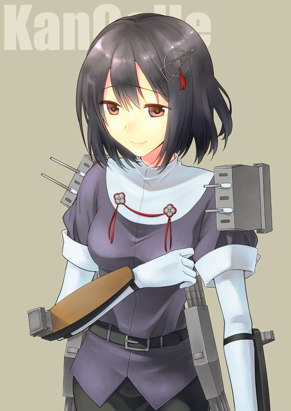 羽黒っちゃん