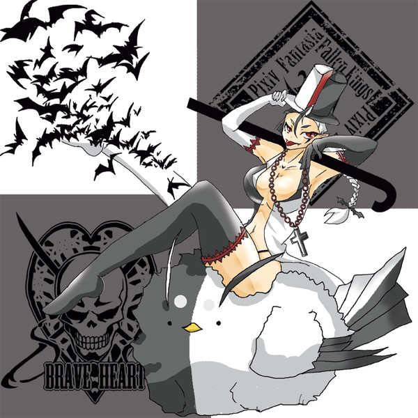 【PFFK】ラレフ【ゴルベイル】