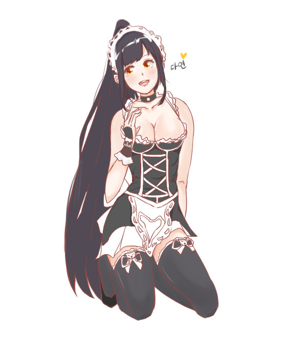 Maid