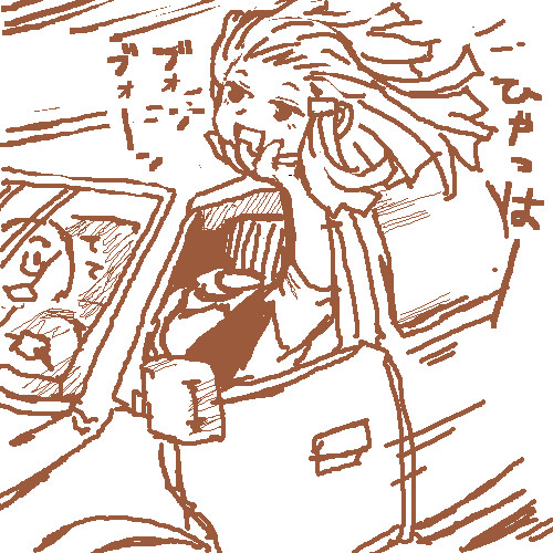 アホノコデュラハン