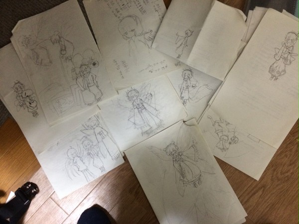 さとり歴史（模写含む）２