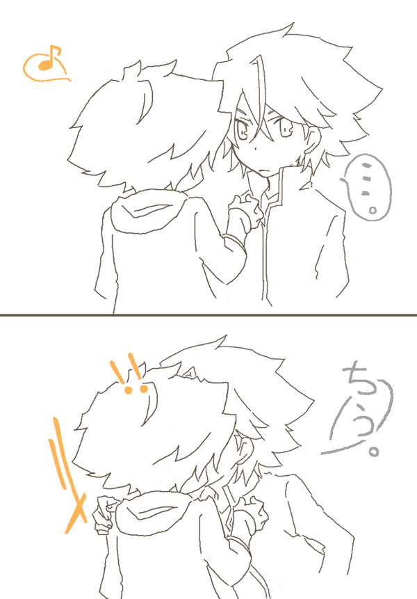 仲良しです