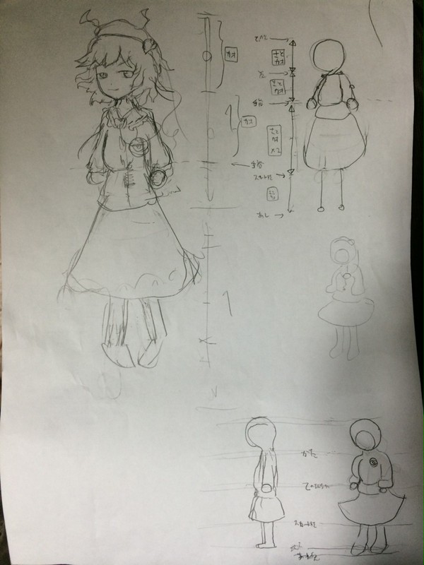 さとり様は原作に忠実であるほど美しいはず