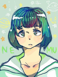 ねむきゅん
