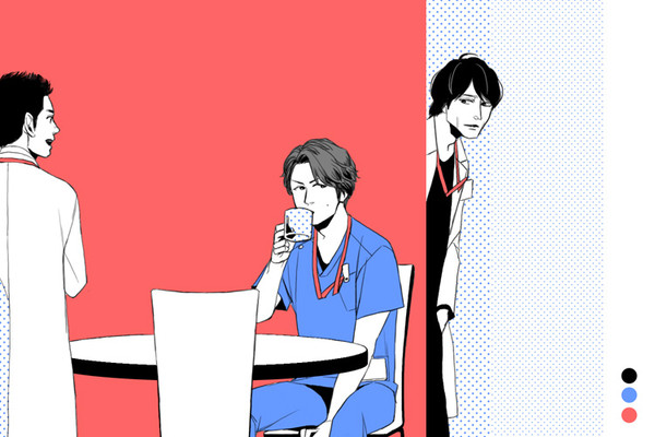２月