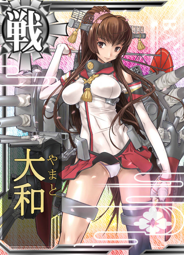 艦これカード風大和ちゃん