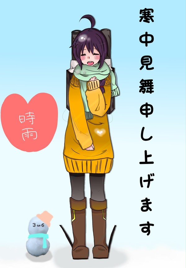 【艦これ】もう春ですね