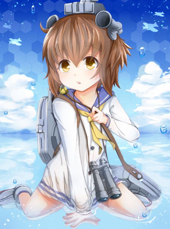 しれえ？