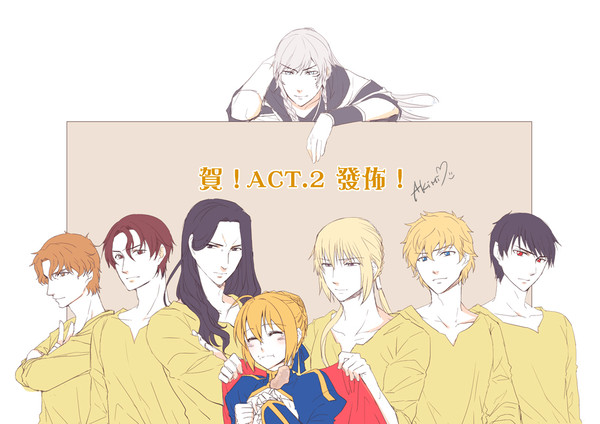 Fate/Knight Rhapsody