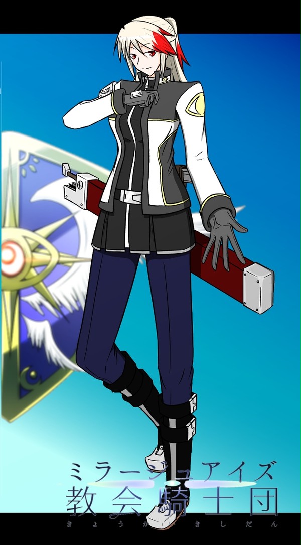 【PFFK】セナキ　制服【ミラージュアイズ】
