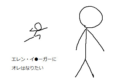 小説挿絵Ⅲ