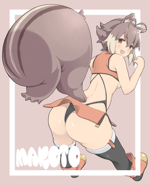 マコト