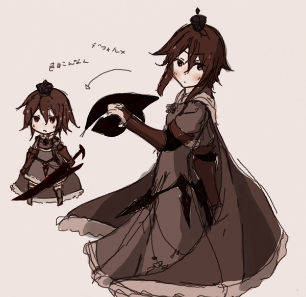 王女様。