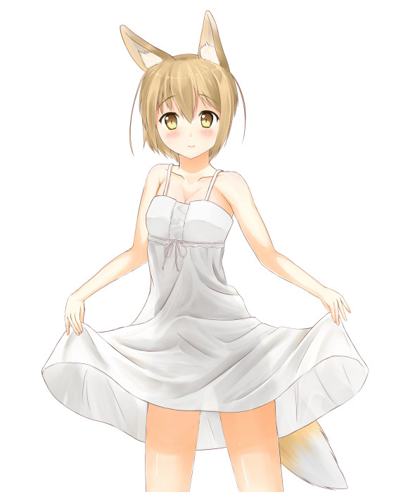 見たい？