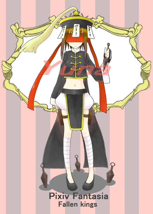 【PFFK】ユナ【エンバーランド】