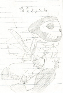 キルラキル落書きまとめ