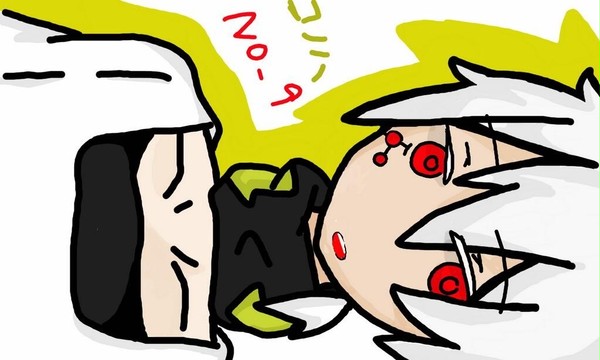 コノハああああああああ