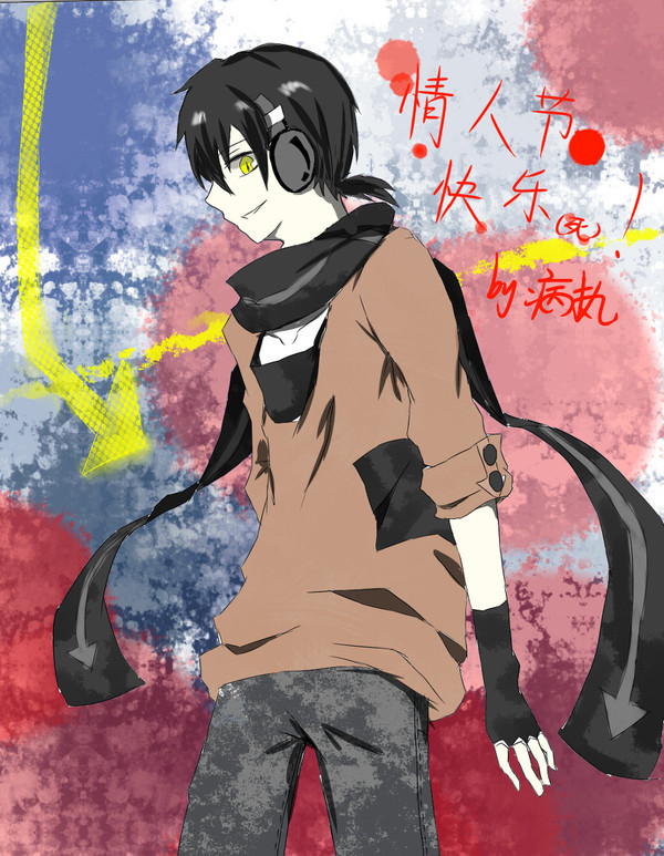 kuroha