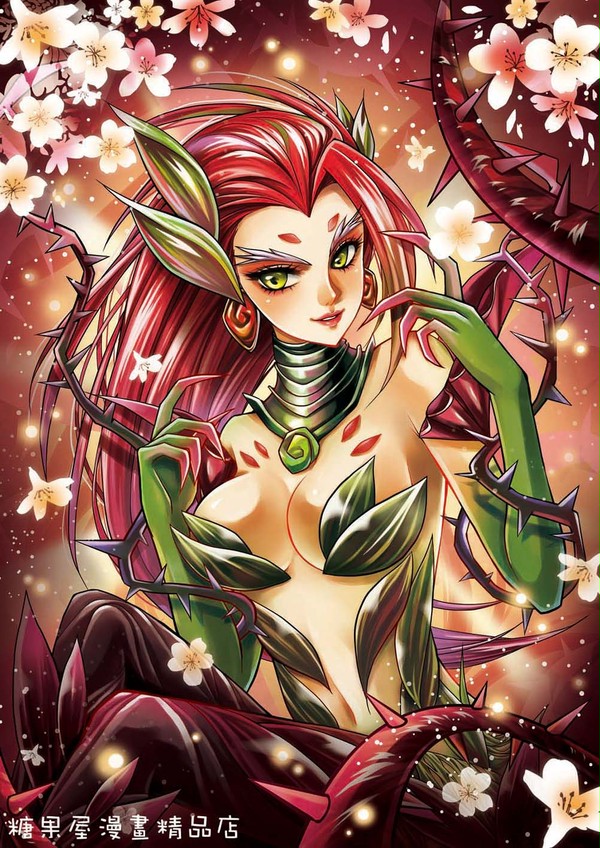 LOL Zyra
