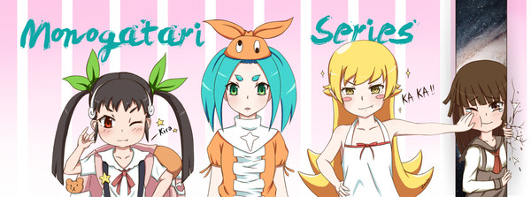 Monogatari Series