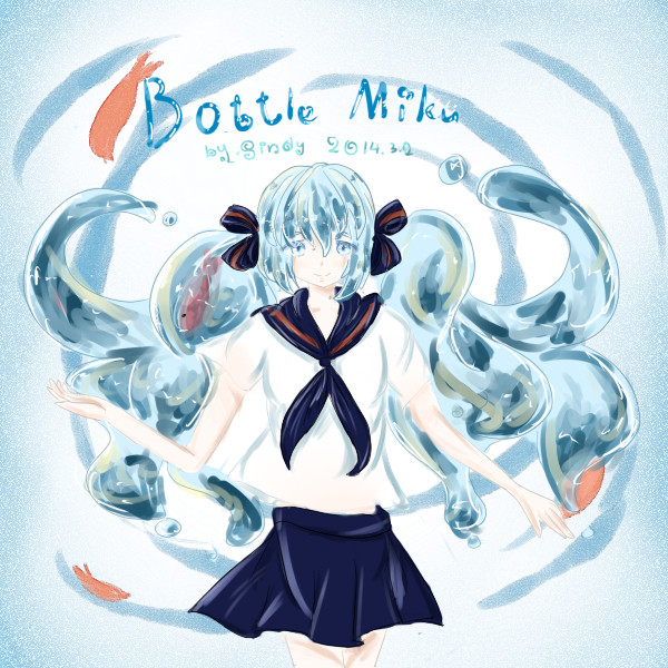 瓶MIKU