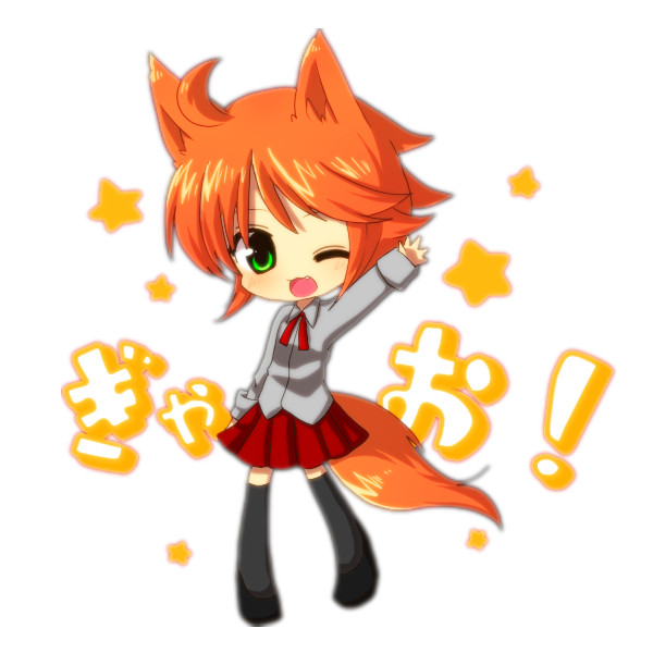 狼美空ちゃん