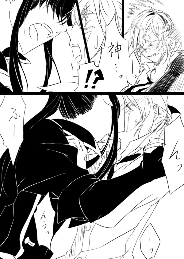 【腐】やおい【注意】