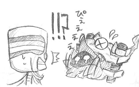 「…タッナウソテシウド」