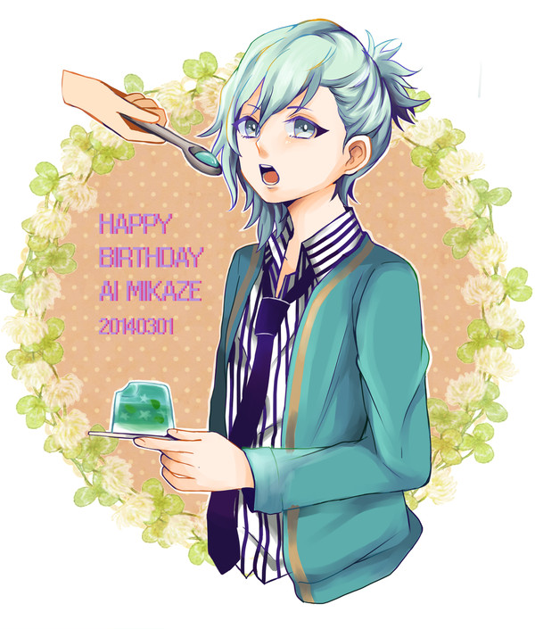アイアイ~ Happy Birthday ！！
