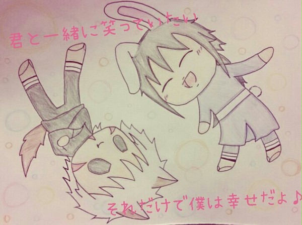狼さんと兎さん