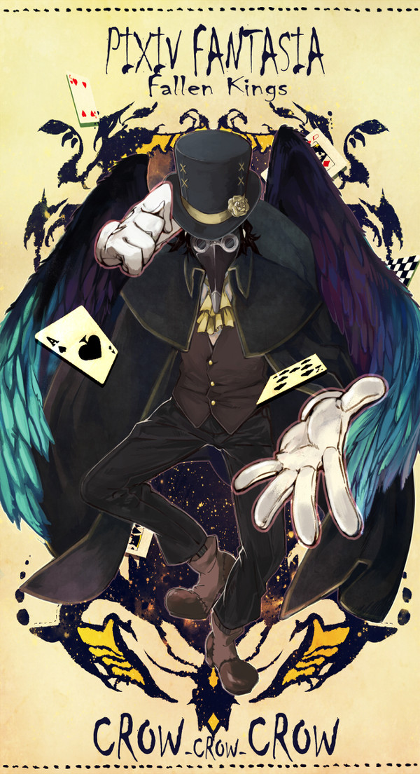 【PFFK】クロウ・クロウ・クロウ【エンバーランド】