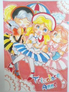 Tricolore Anne