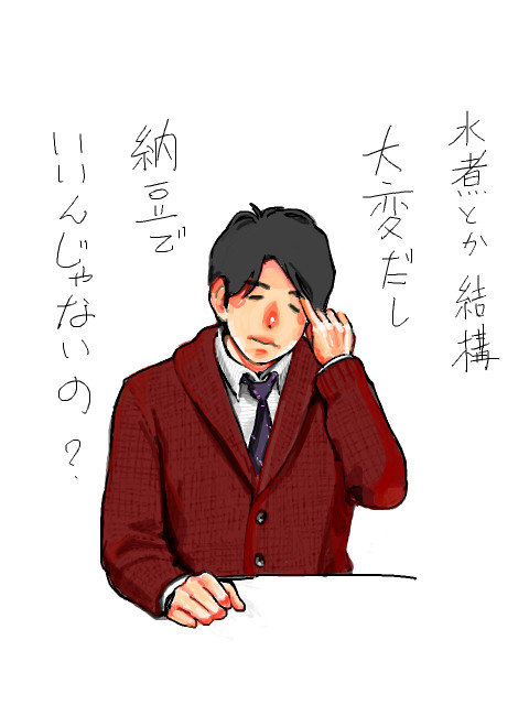 よったんかわいい2014年2月まとめ