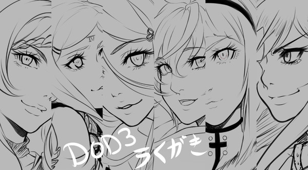 らくがき