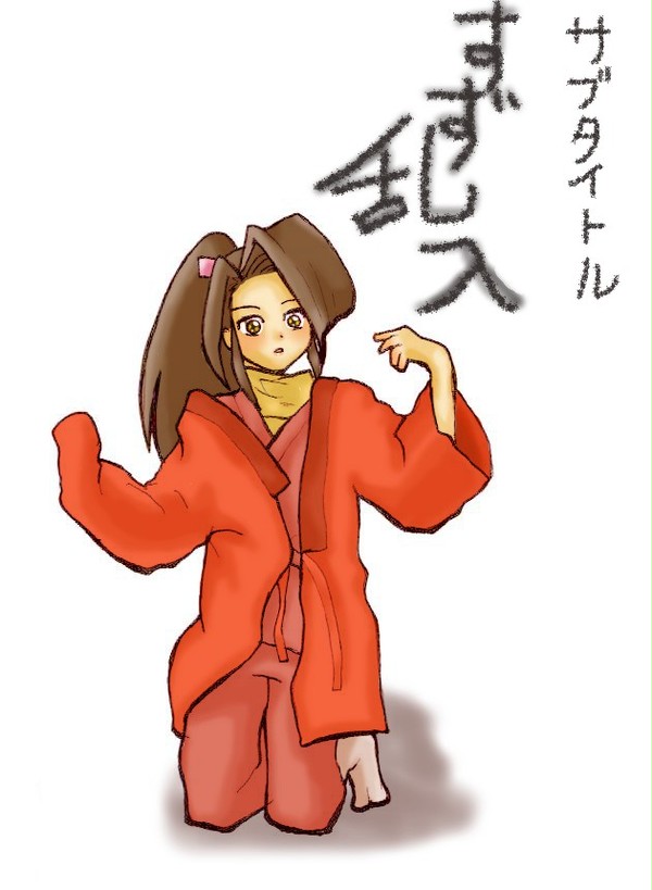 「恋人といる時の雪って…」