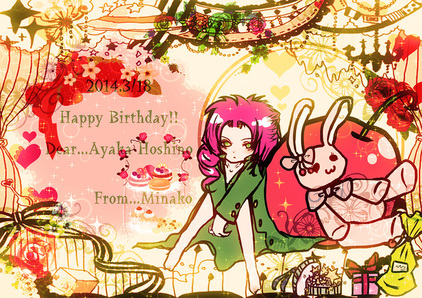 【誕生日お祝い】ぽしぽんおめでとう！