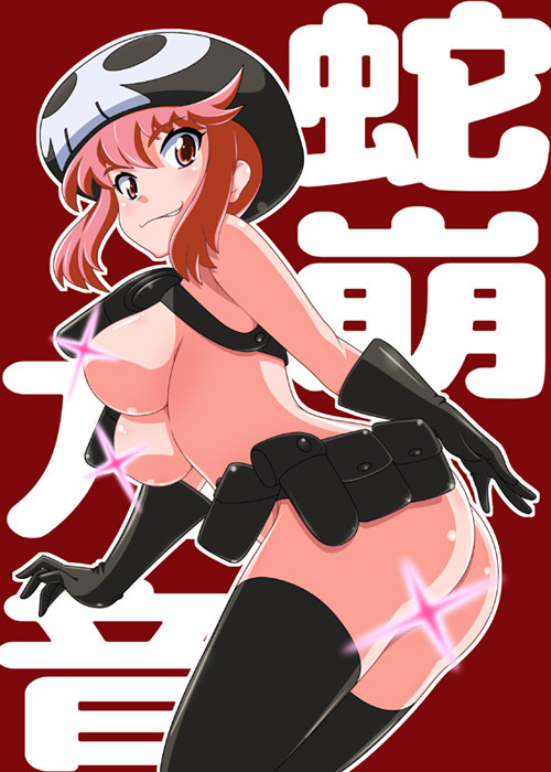 ののん様