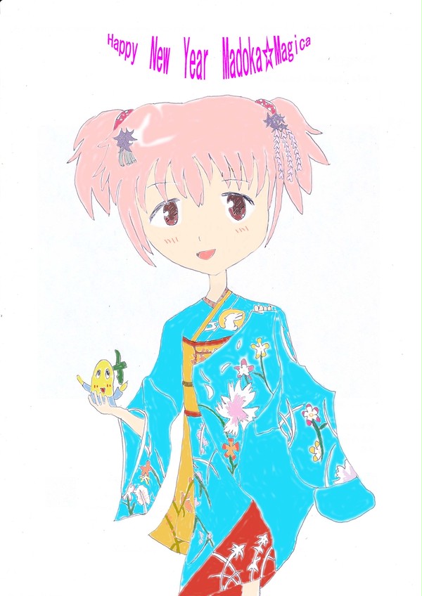 年賀状舞妓まどか