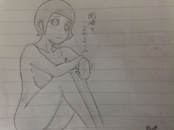 女体化おかざえもん