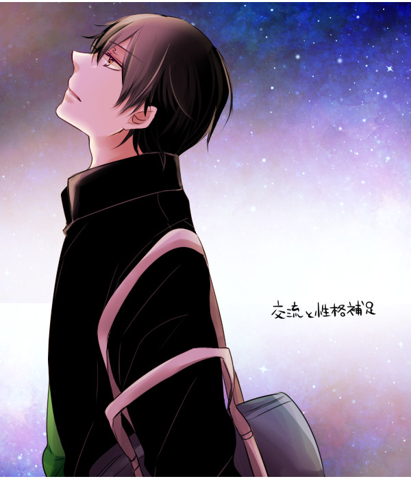 【帝都】Days【交流】