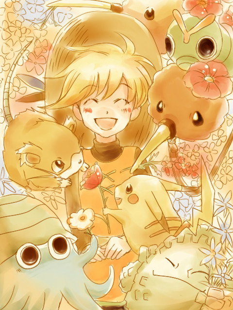 Happy Birthday!
