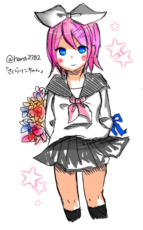 さくらリンちゃん