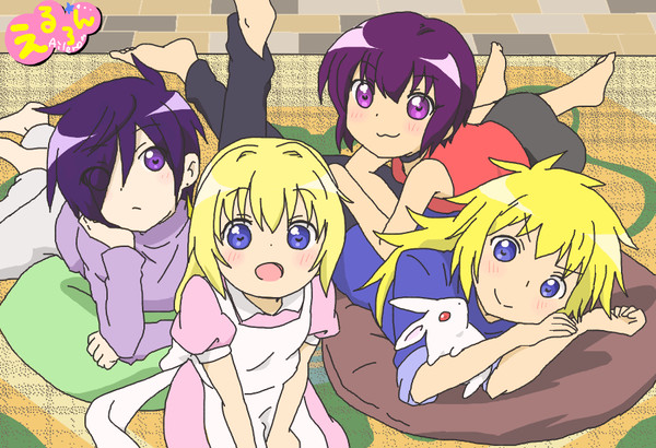 エルロン＆カトレット