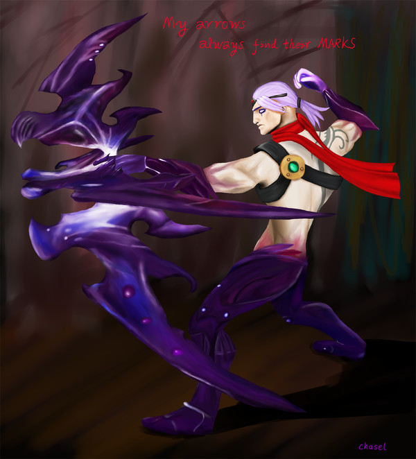 Varus
