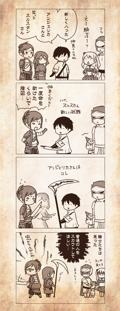 再々々・我ら弱小義勇軍がゆく！