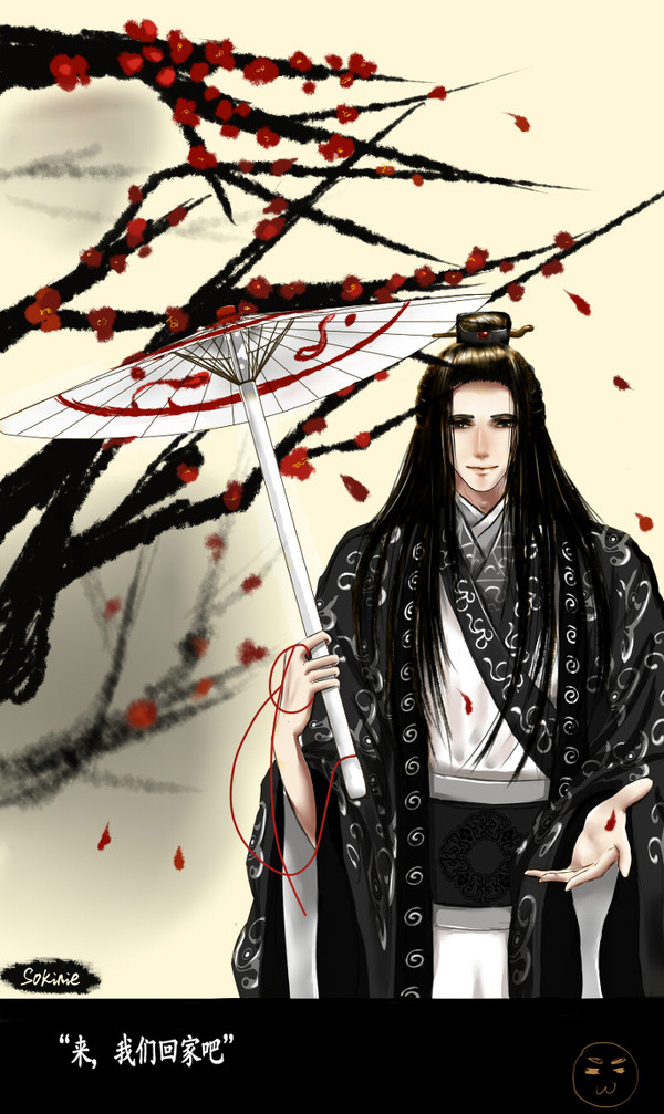 白玉簪【噗