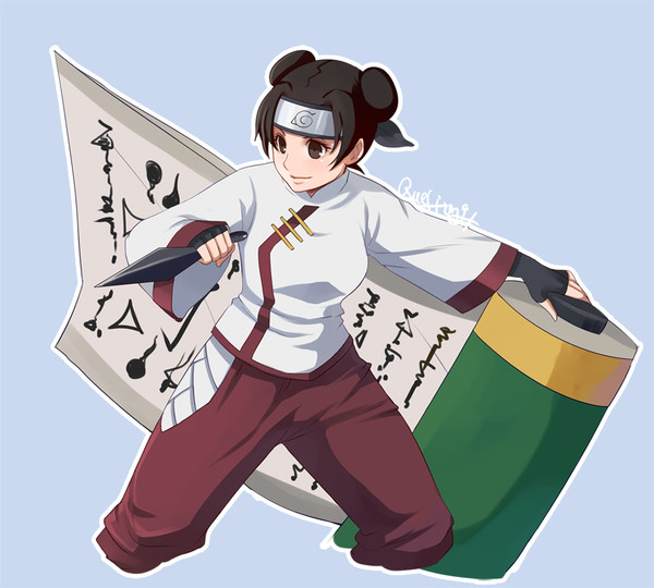 天天