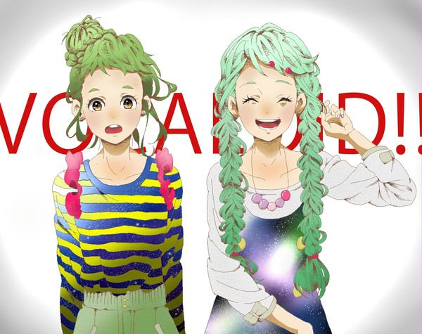 VOCALOID!!